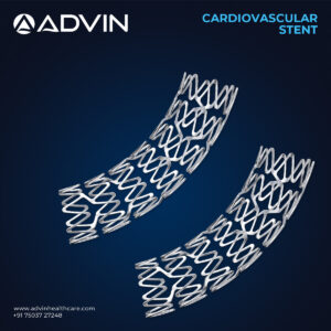 Стент для расширения артерий