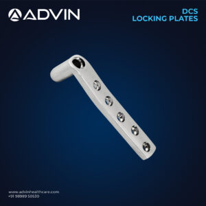 DCS Locking Plate