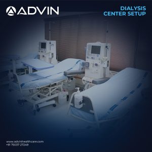 Создание диализного центра