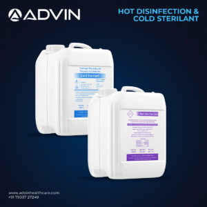 محلول تنظيف أجهزة غسيل الكلى