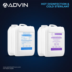 مطهر أجهزة غسيل الكلى