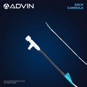 Biliary Access Cannula – Double Lumen Ball Type