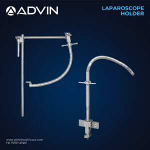 حامل منظار البطن