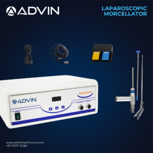Лапароскопическая электронная цифровая морцелляторная система