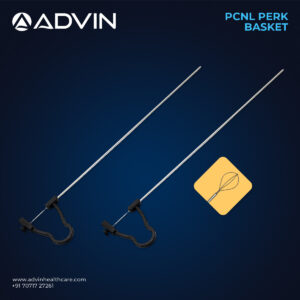 سلة PCNL الزاوية 7 فرينش