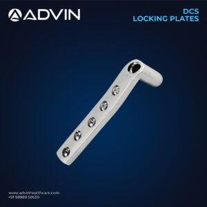 DSC Locking Plates DCP Hole (95')