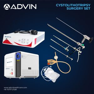 Kit d'instruments pour cystolithotritie