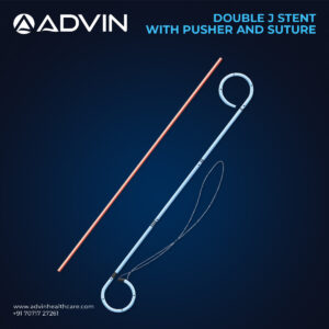 JJ-стент с толкателем и шовным материалом