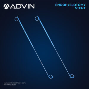 دعامة استئصال الحويضة بالمنظار 5 فرنش / 10 فرنش