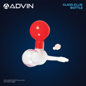 جهاز شفط إليك الزجاجي