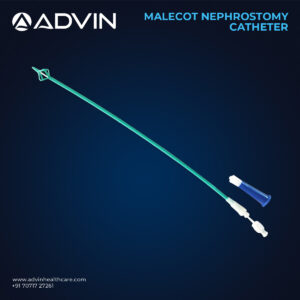 Трубка для чрескожной нефростомии Malecot