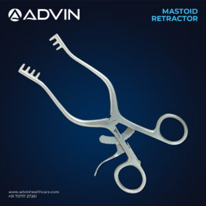 Мастоидный ретрактор