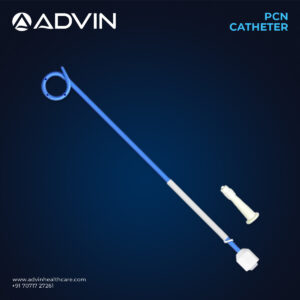 Cathéter de drainage en queue de cochon