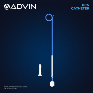 Cathéter de drainage pour néphrostomie