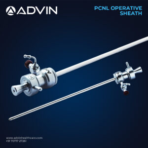 PCNL Operative Sheath