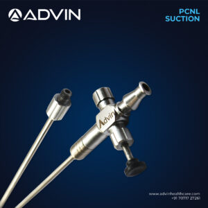 قنية شفط PCNL