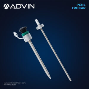 PCNL Access Trocar