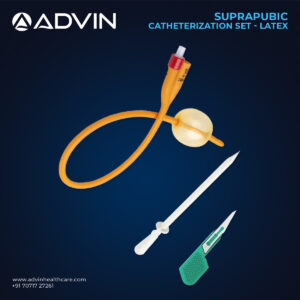 Набор для надлобковой катетеризации 12FR