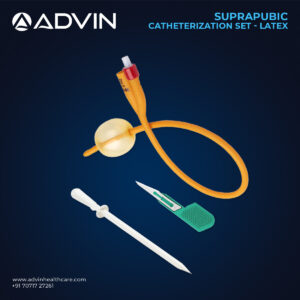 Набор для надлобковой катетеризации 20 Fr