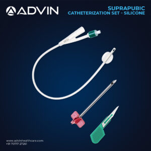 Надлобковый катетер (Набор)