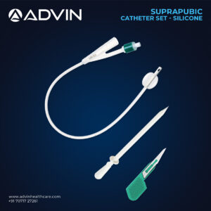 Набор для надлобковой цистостомии