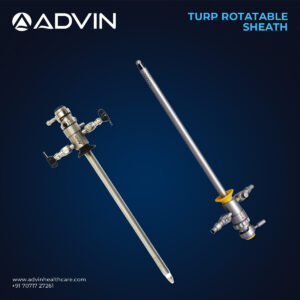 Оболочка резектоскопа для ТУРП