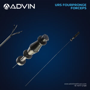 ملاقط رباعية الشوكات لتنظير الحالب