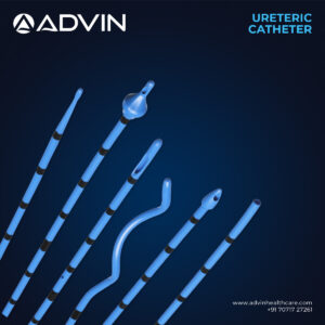 قسطرة الحالب 5FR