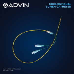 Двухпросветный катетер